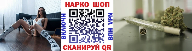  КОКАИН Рудня