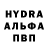 КОКАИН 97% Lydia Klimov