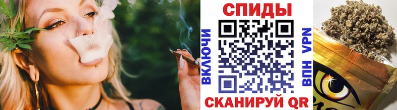 Купить  Рудня  Бутират вода 