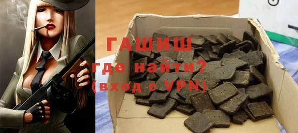 эйфоретик Переславль-Залесский