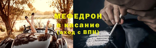 тгк Пестово