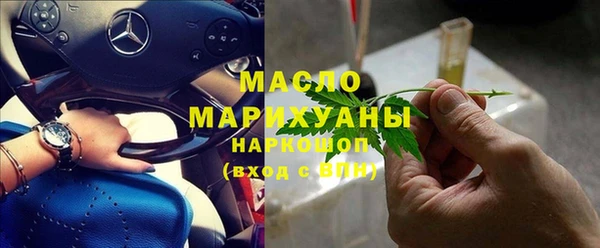 тгк Пестово