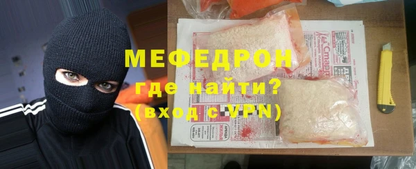 тгк Пестово