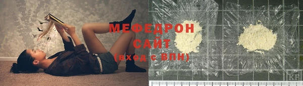 тгк Пестово