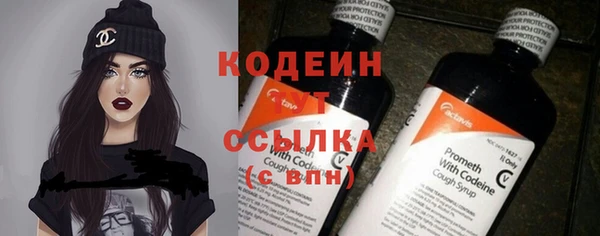 эйфоретик Переславль-Залесский