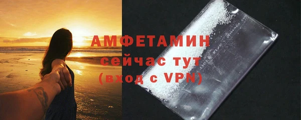 эйфоретик Переславль-Залесский