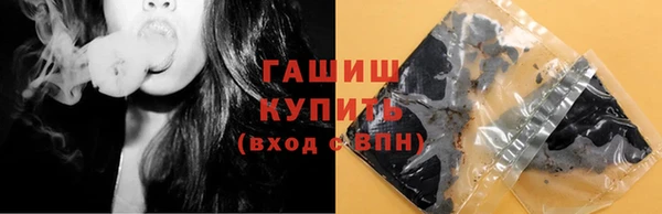 тгк Пестово