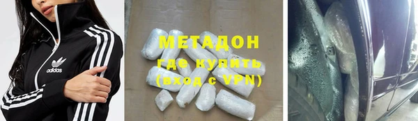 эйфоретик Переславль-Залесский