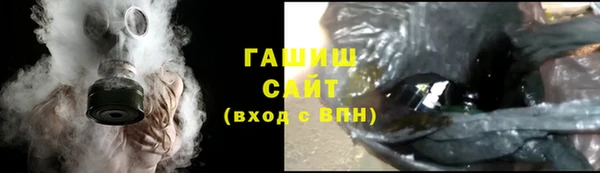 эйфоретик Переславль-Залесский