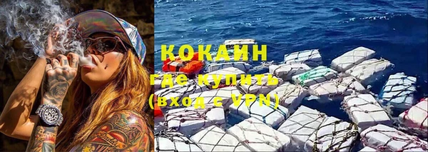 эйфоретик Переславль-Залесский