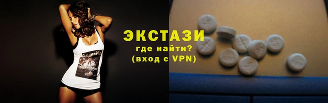 герыч Пересвет