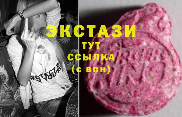 тгк Пестово