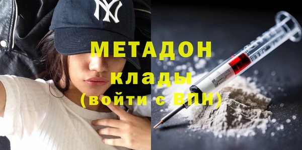 тгк Пестово