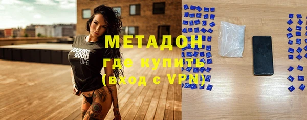 тгк Пестово