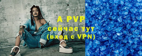 эйфоретик Переславль-Залесский